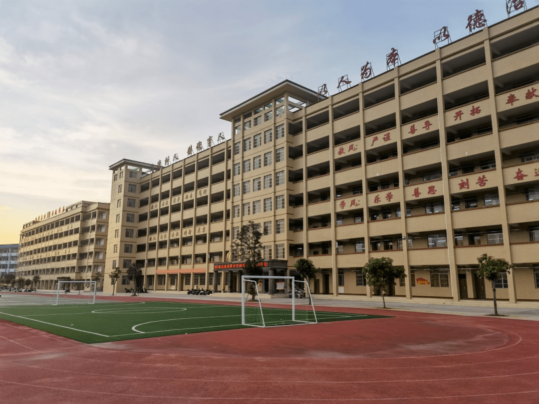 贵港市立德高中2022年招生简章