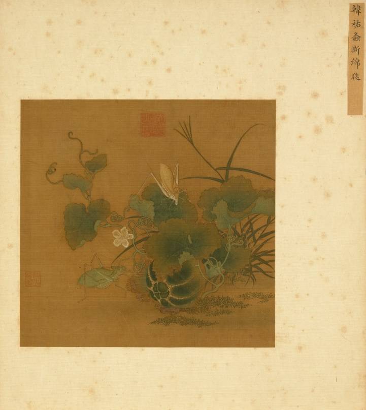 台北故宫大型特展“草虫捉迷藏”：寻找宋画里的虫迹
                
                 