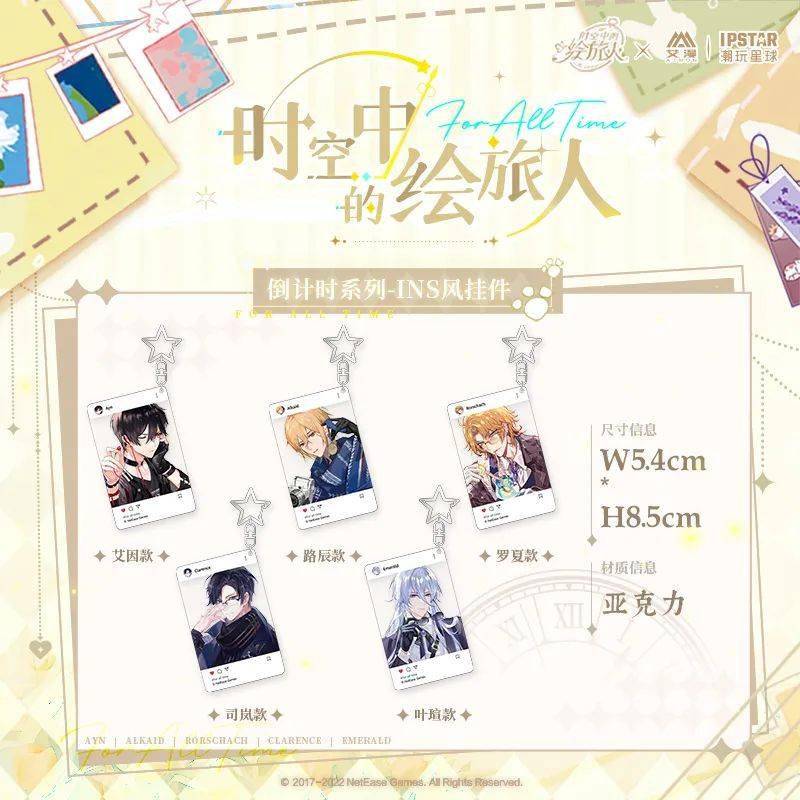文章配图-13
