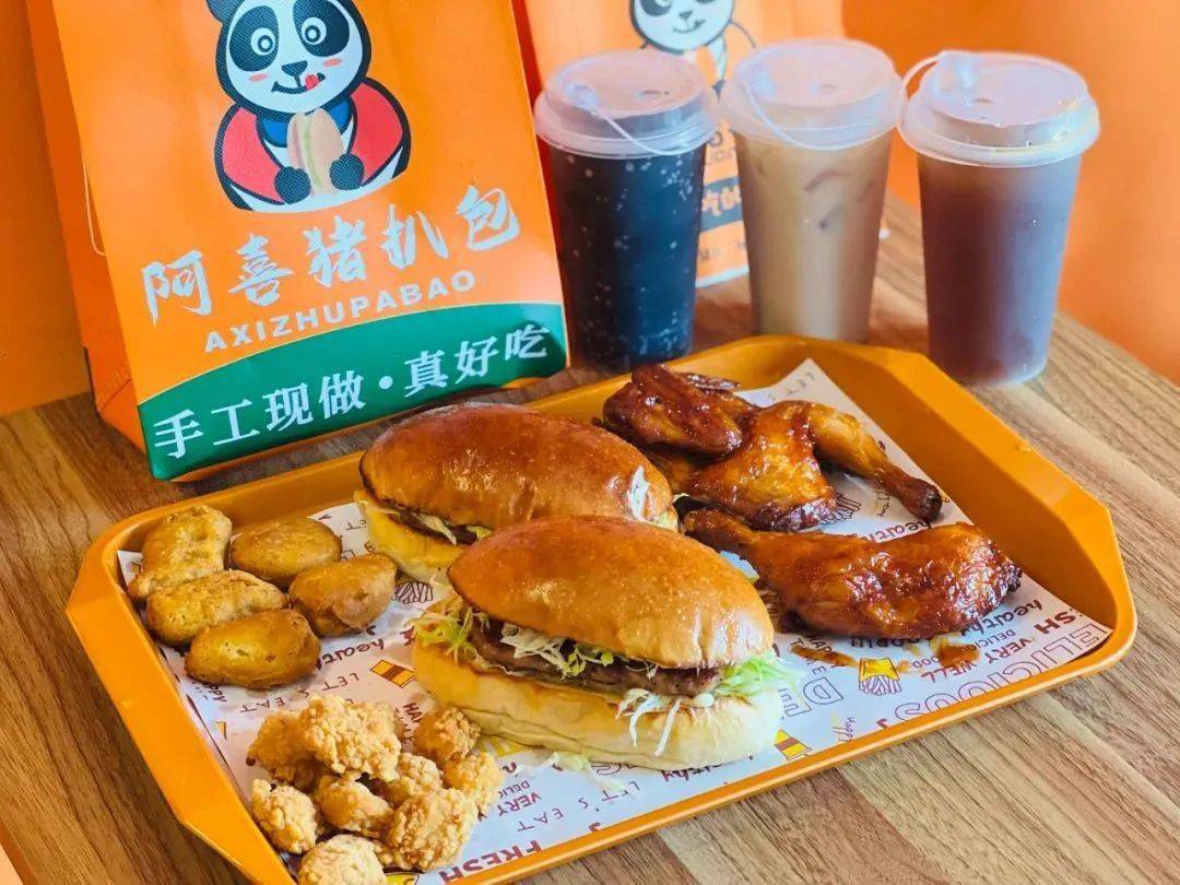 9秒猪扒包套餐!鲜嫩多汁,大件抵食!吃过的都夸爆了_韶关_阿喜_来源