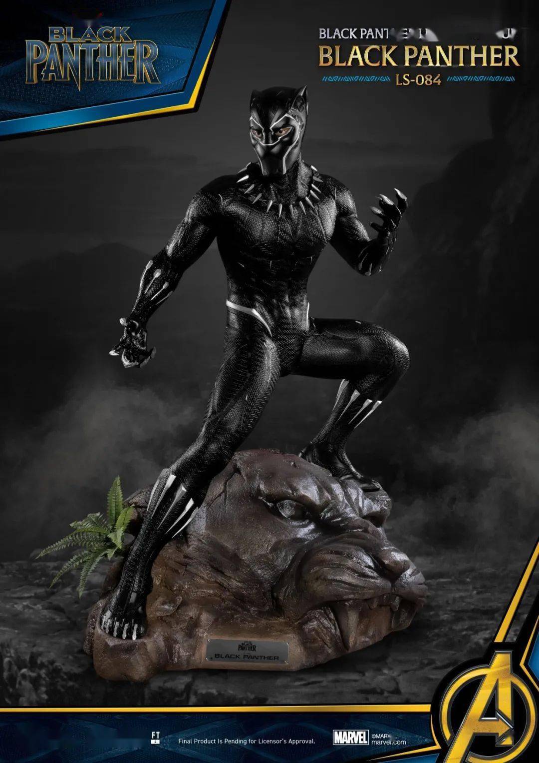 售价破十万野兽王国正式推出11黑豹全身像