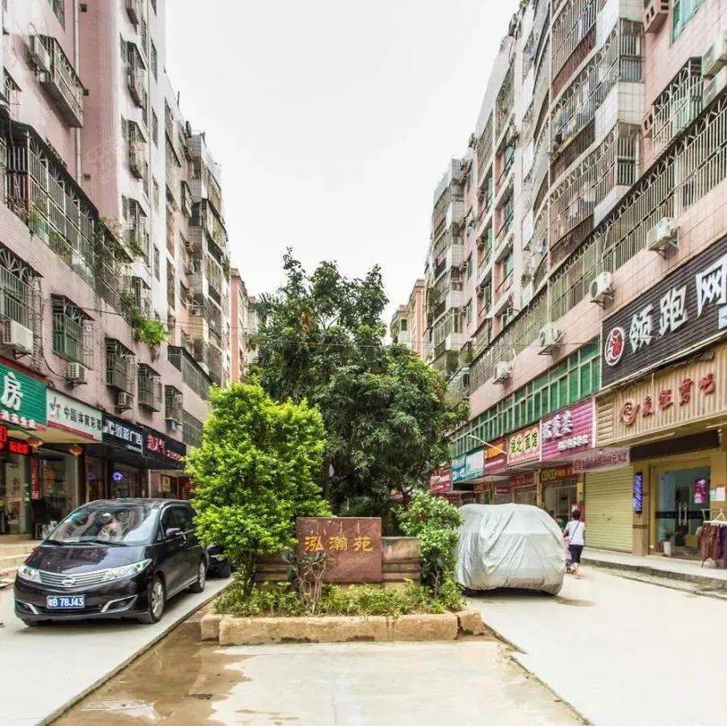 心态崩了!掏空积蓄在深圳买房,一年半跌130万..._吴先生_中心城_华为