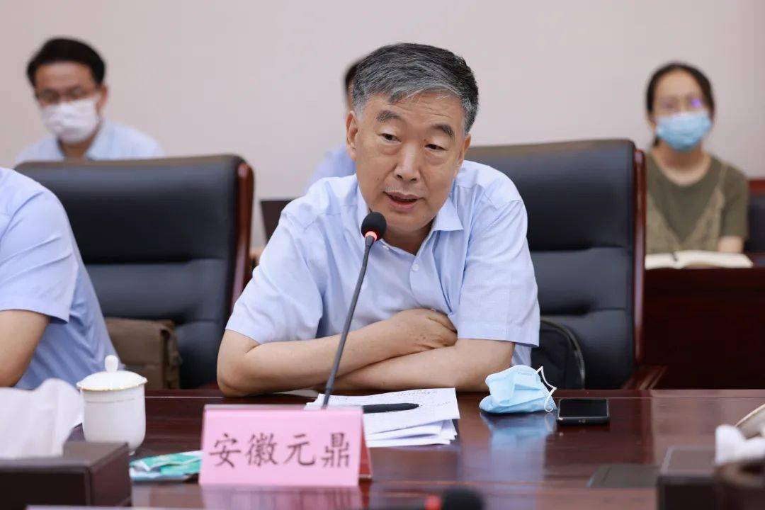 "亲清有约周五见"第九场举行,市委书记黄晓武主持_蚌埠_建设_建筑业