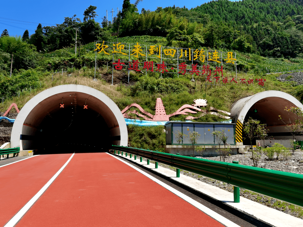 宜宾又一条跨省高速通车!2.5小时直达昭通…_彝良_云南省_蒿坝