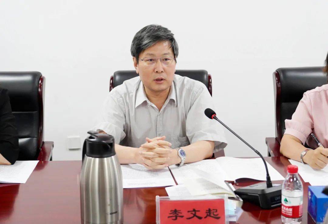 区人大常委会检查北京市接诉即办工作条例实施情况