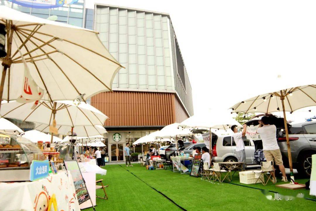 美的万达广场露天摊位集市