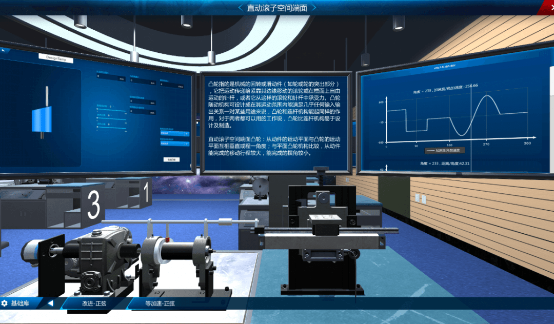 物理实验分享一组有趣又有用的物理实验教具附视频