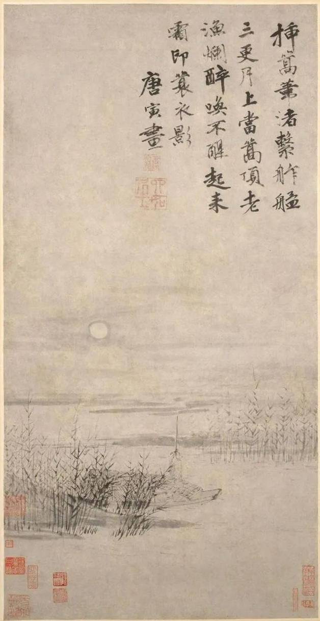 中国古代山水画，明四家唐寅山水画欣赏_搜狐网