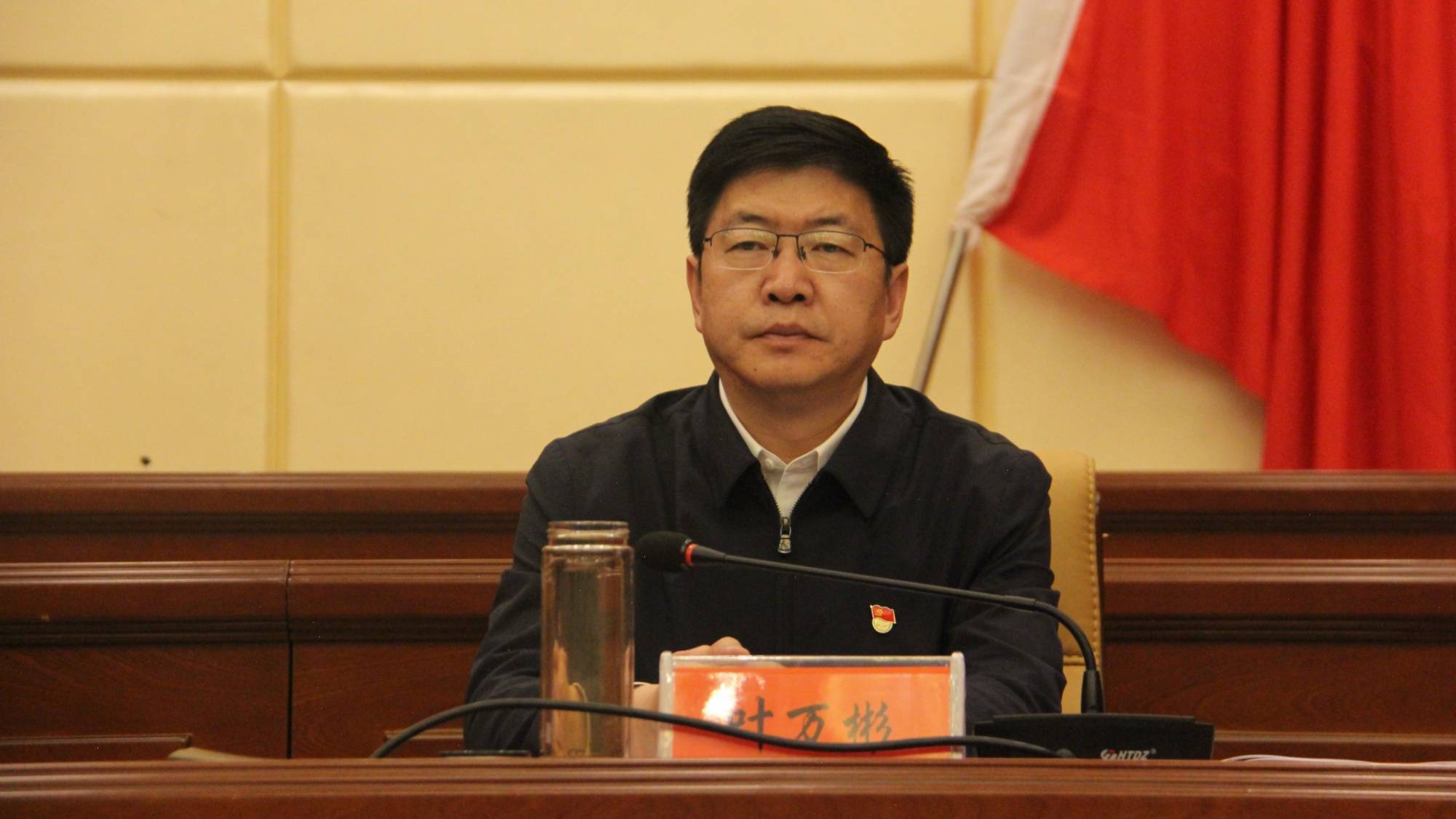 青海省果洛州召开第八次教育大会