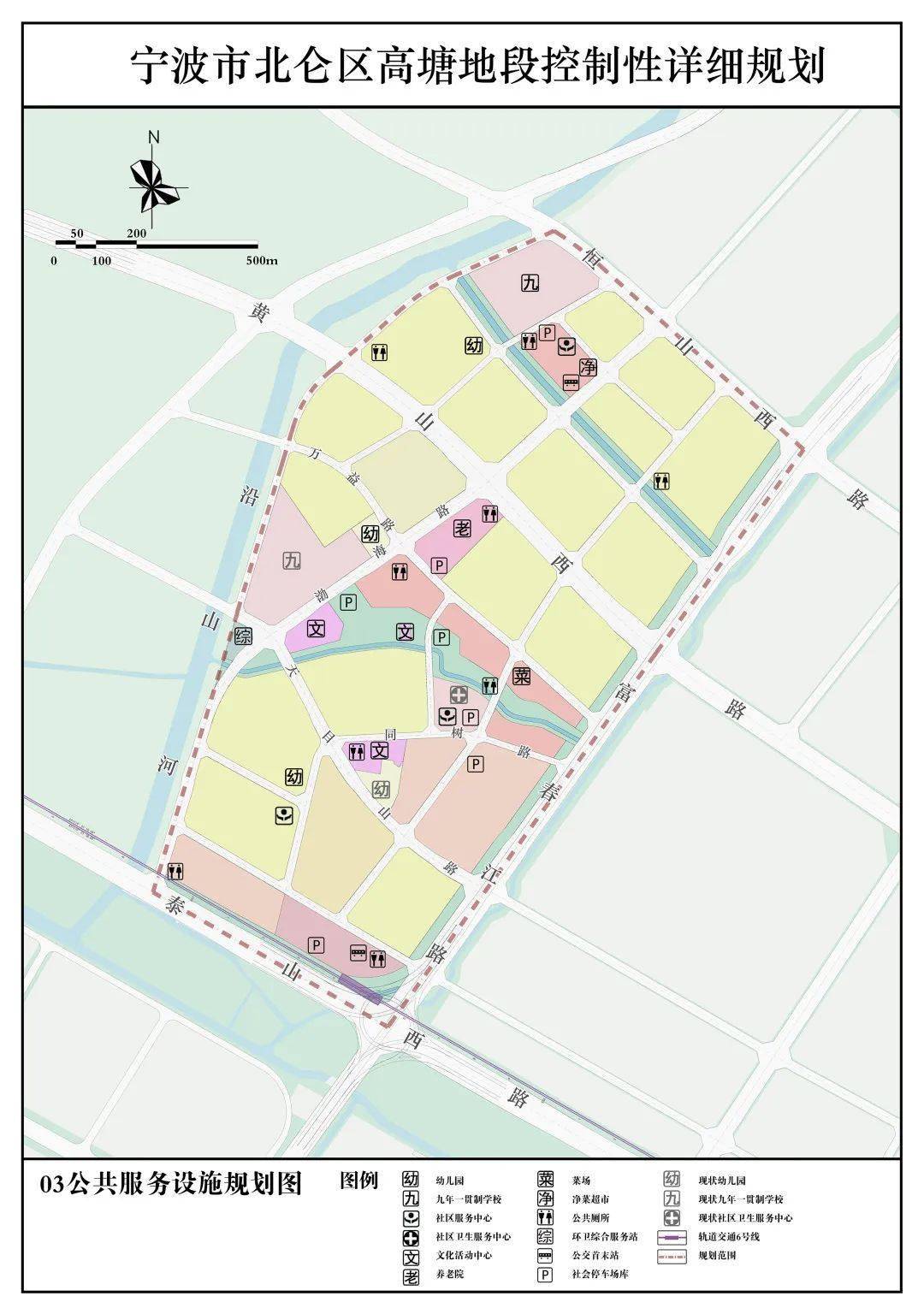 福明街道范围图片