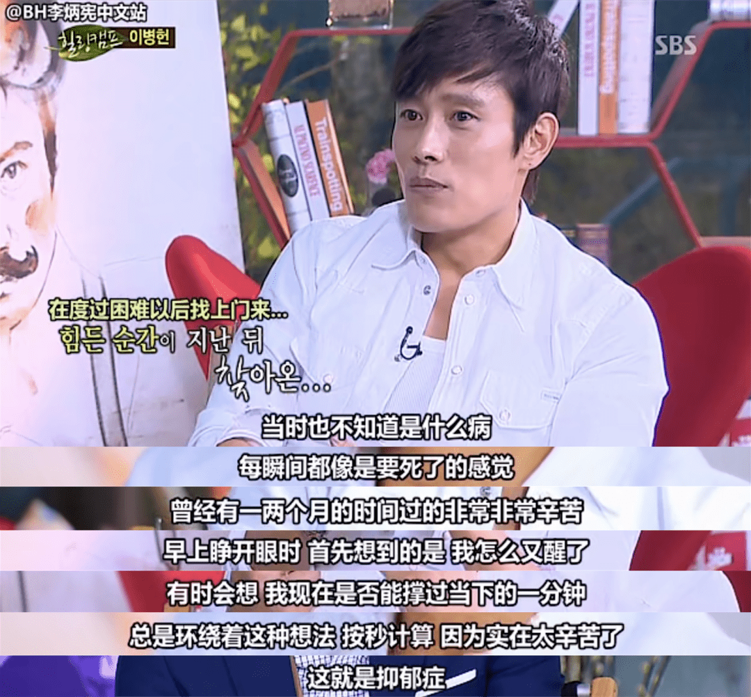 名利场||财阀养子？私德有亏？韩国影帝黑红交错的半生……_搜狐网