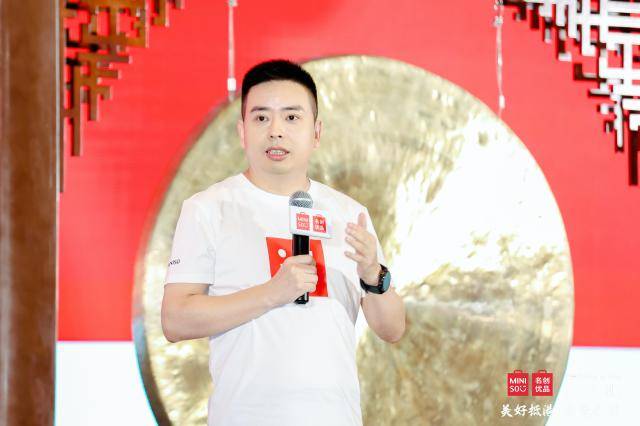 名创优品香港二次上市 创始人叶国富:开启全球化美好零售新时代_全球最大_品牌_门店