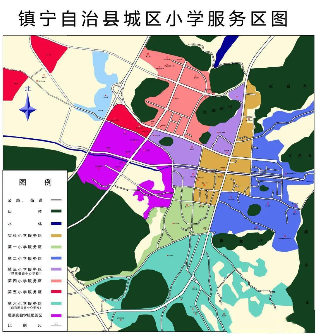 镇宁城区规划图图片