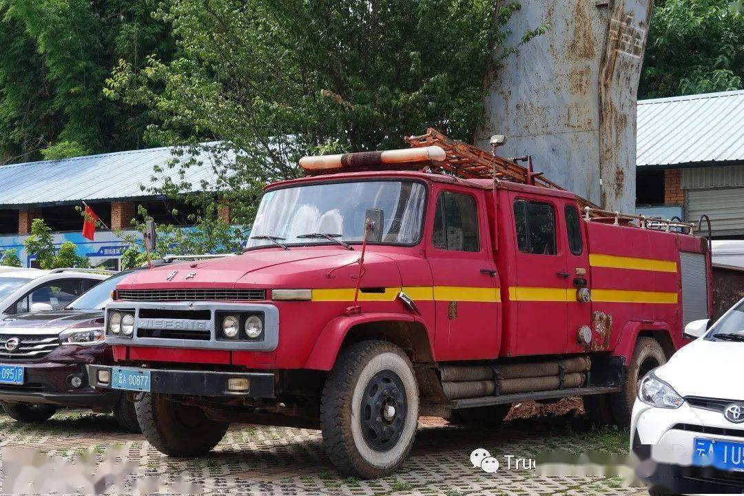 上世纪服役至今的长消ca141泡沫消防车_搜狐汽车_搜狐网