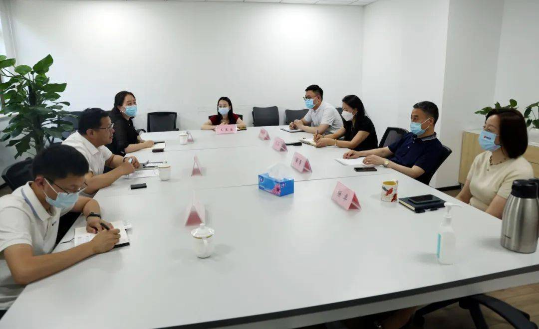 政务要闻投资促进局李勇副局长会见沈阳沈北新区区委书记吴军一行