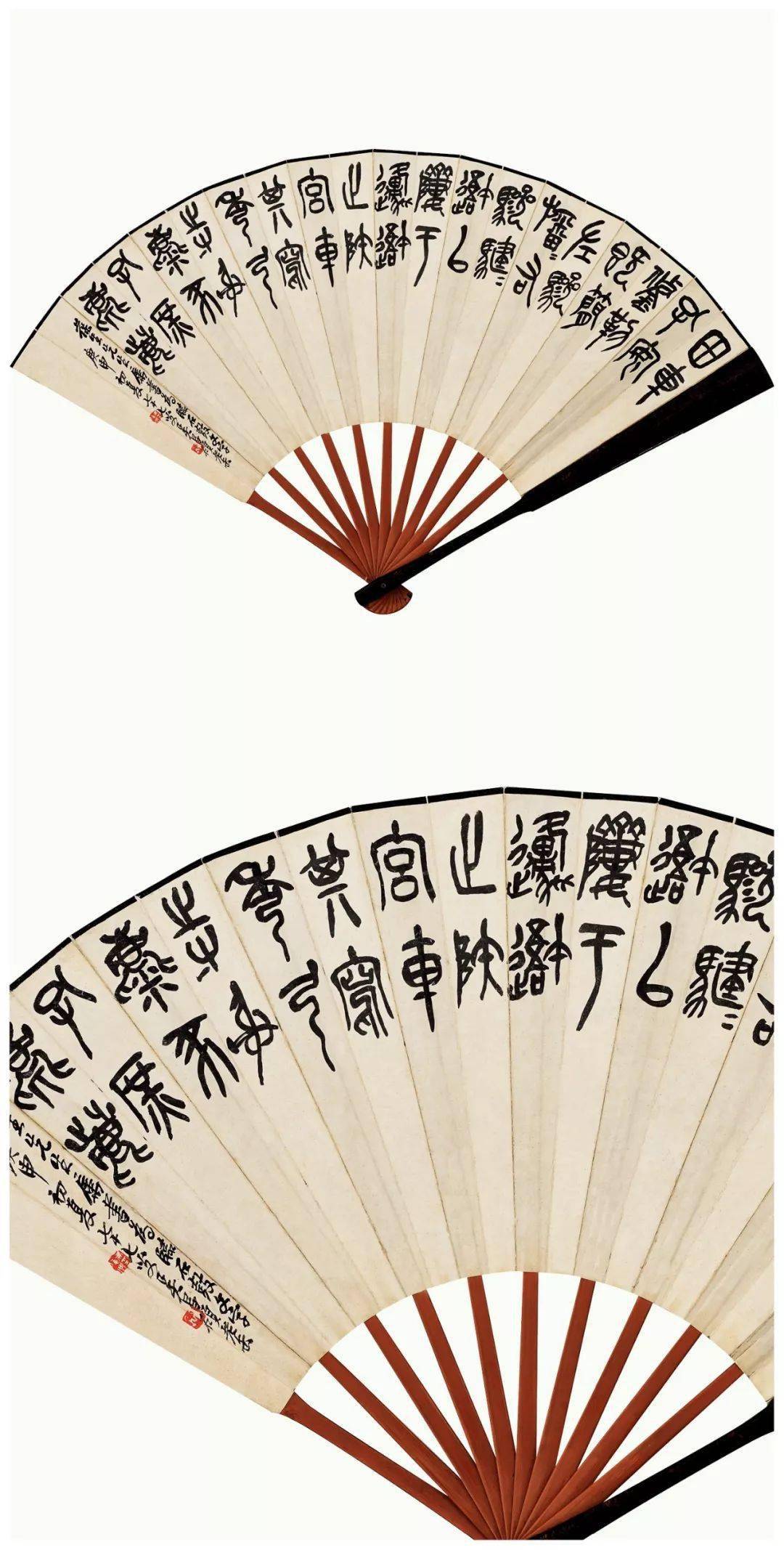 罕见吴昌硕43岁到84岁写下的46件扇面