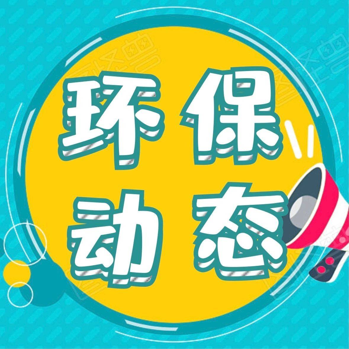 常见企业邮箱有哪些