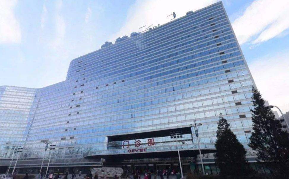 。（西院）北京市西城区大木仓胡同41号中国人民解放军总医院（301医院）