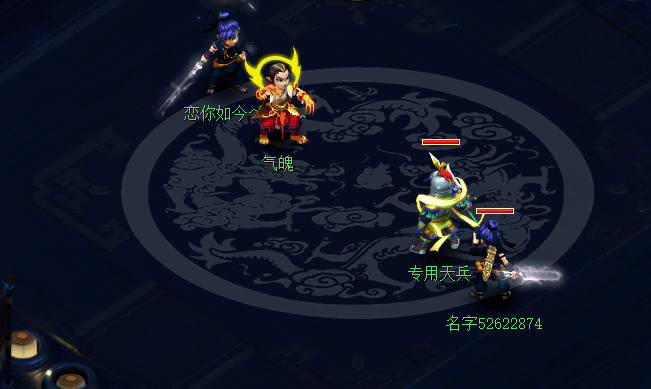 三染黑衣带四法青云的剑侠客,是不是你们心目中的白月光!