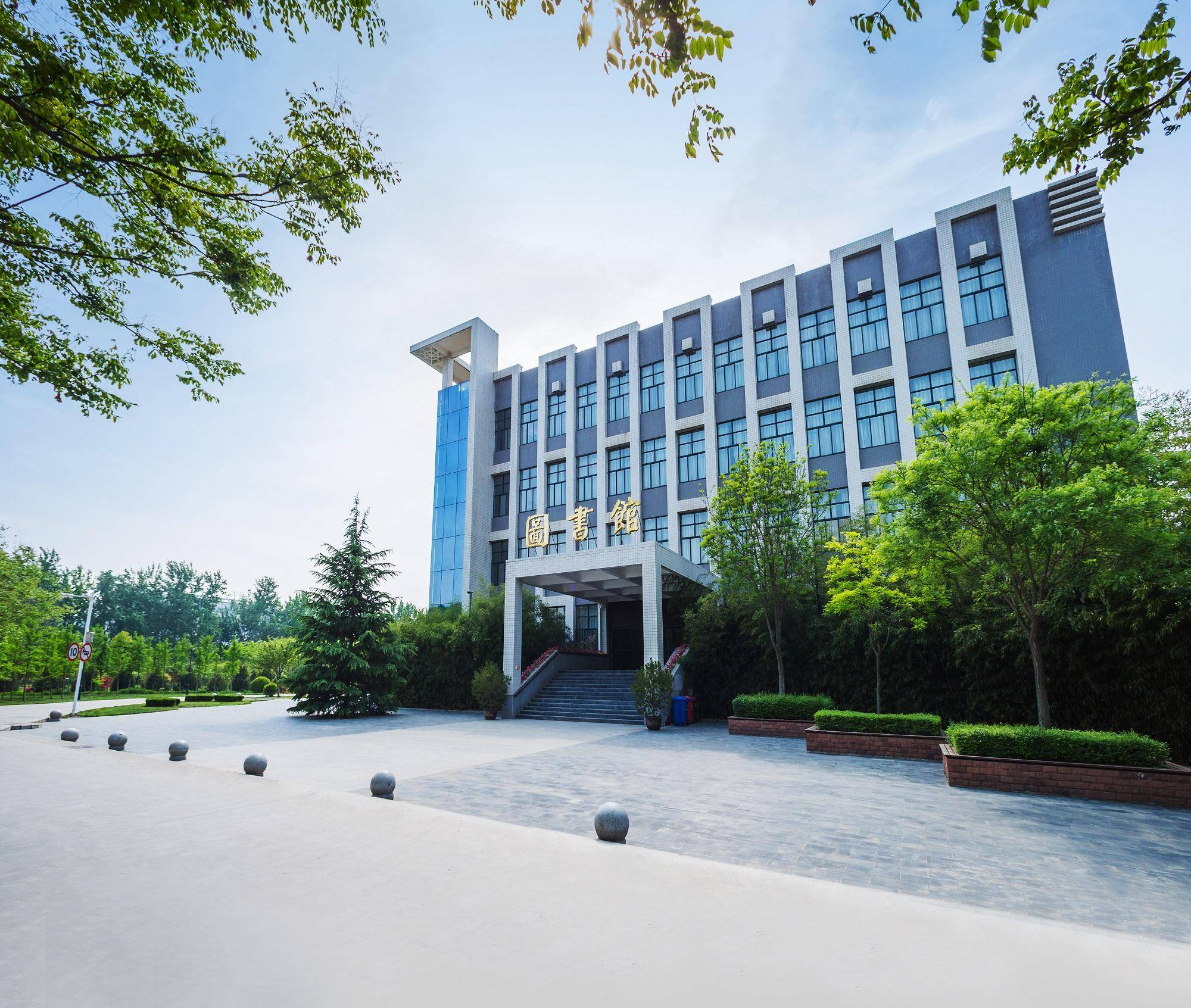 陕西科技大学西安校区图片