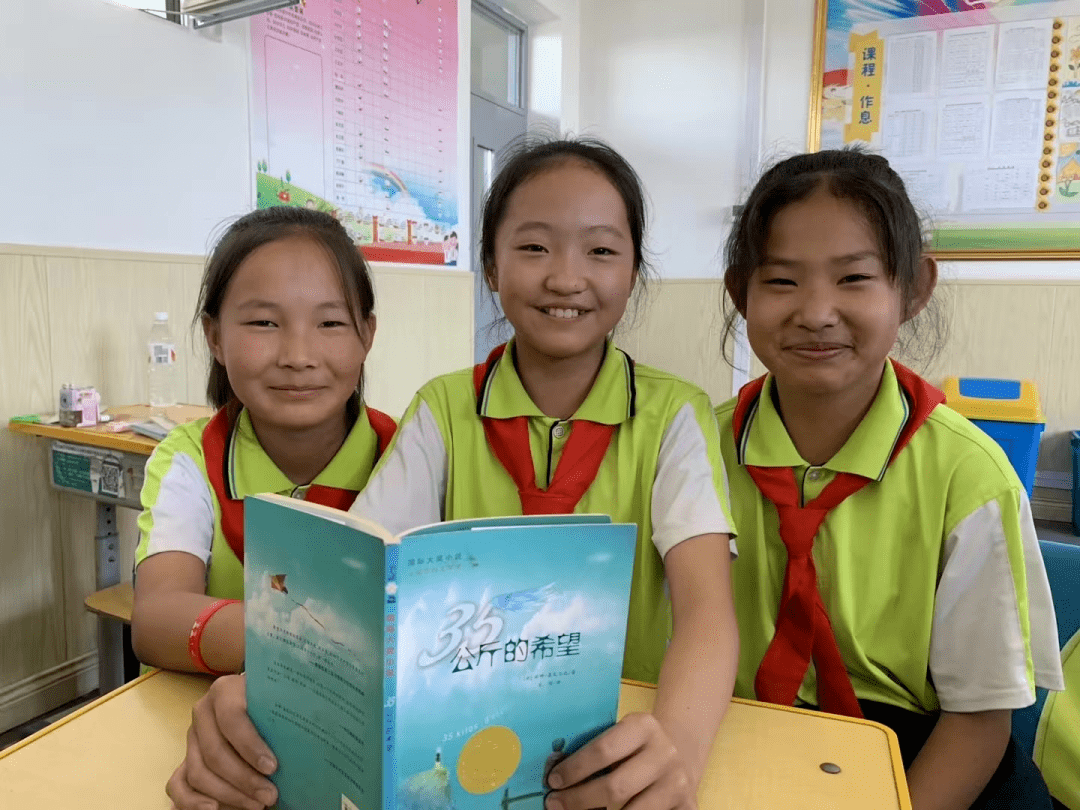 金塔县航天小学:五育并举促成长 融合育人向未来