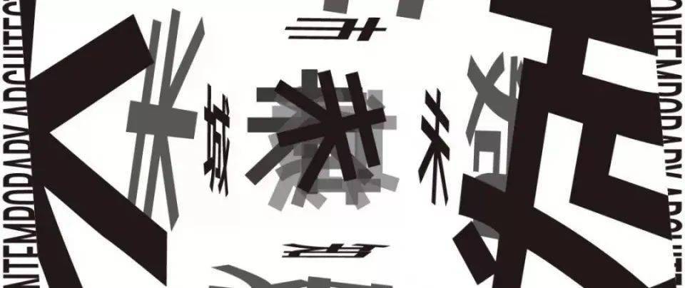 �����ǣ�΢�����У��������ġ����潨��ѧ��