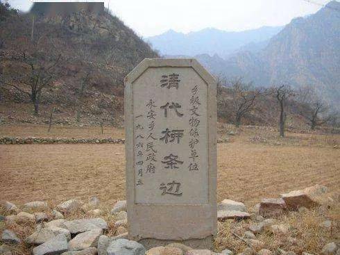 绿色长城清代柳条边