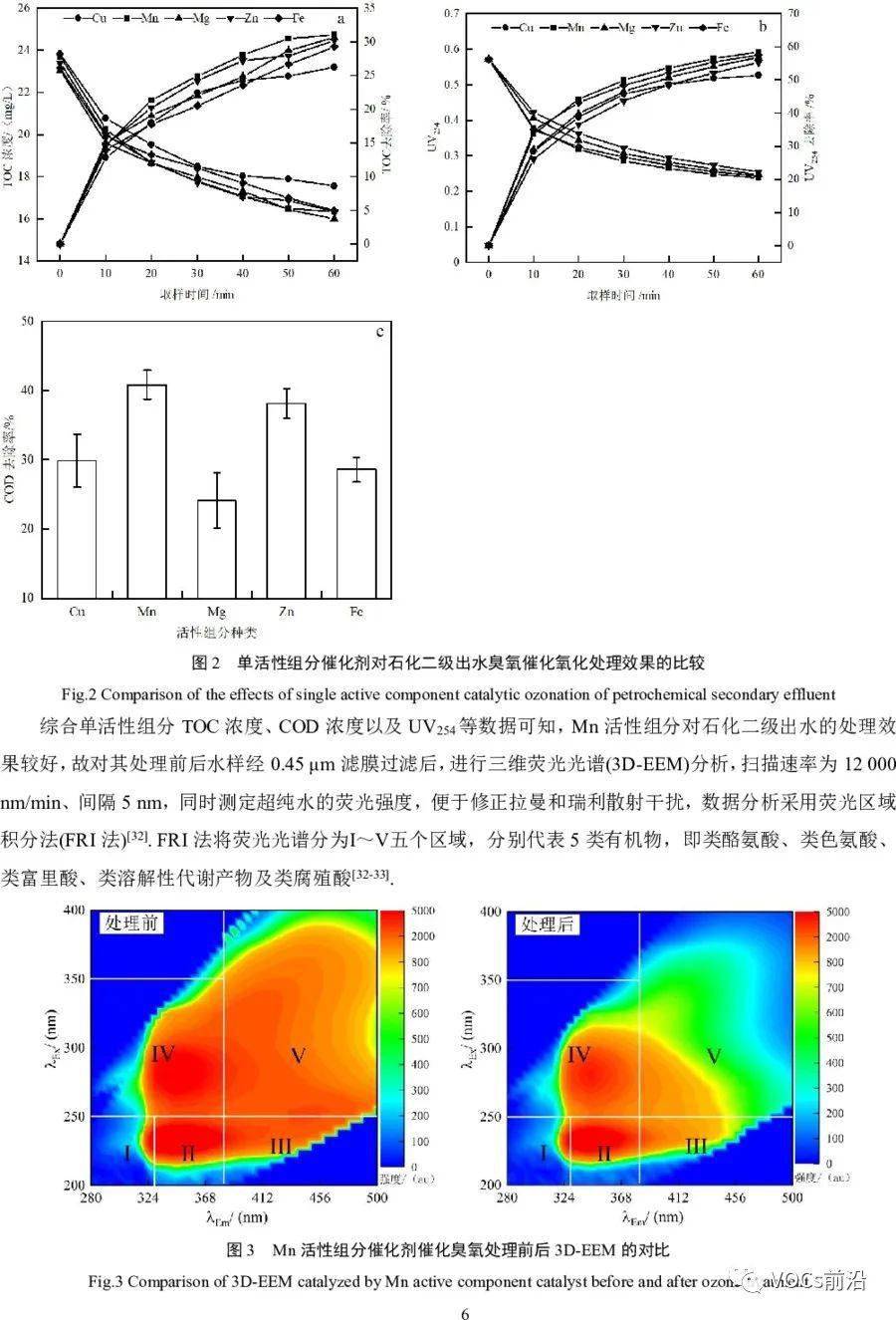 95关注并设星标,优先收到资讯推送95