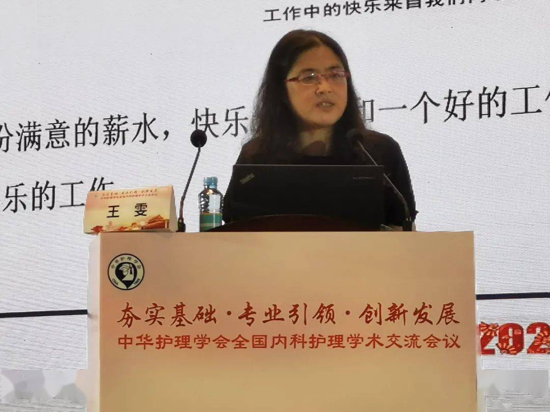 中日友好医院检查陪护加挂号术后伤口观察提醒，减少感染风险的简单介绍