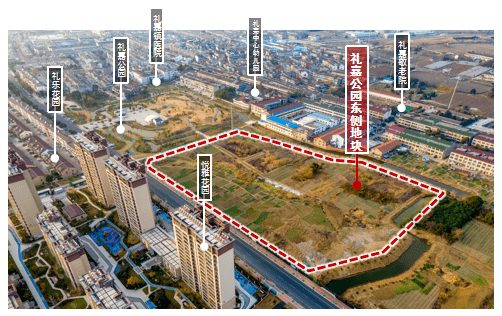 武进礼嘉新总体规划图图片