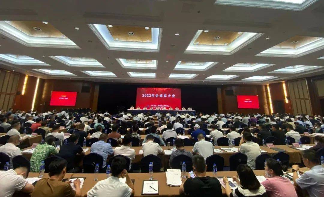 芜湖汽贸公司排行_刚刚!芜湖企业排行榜公布