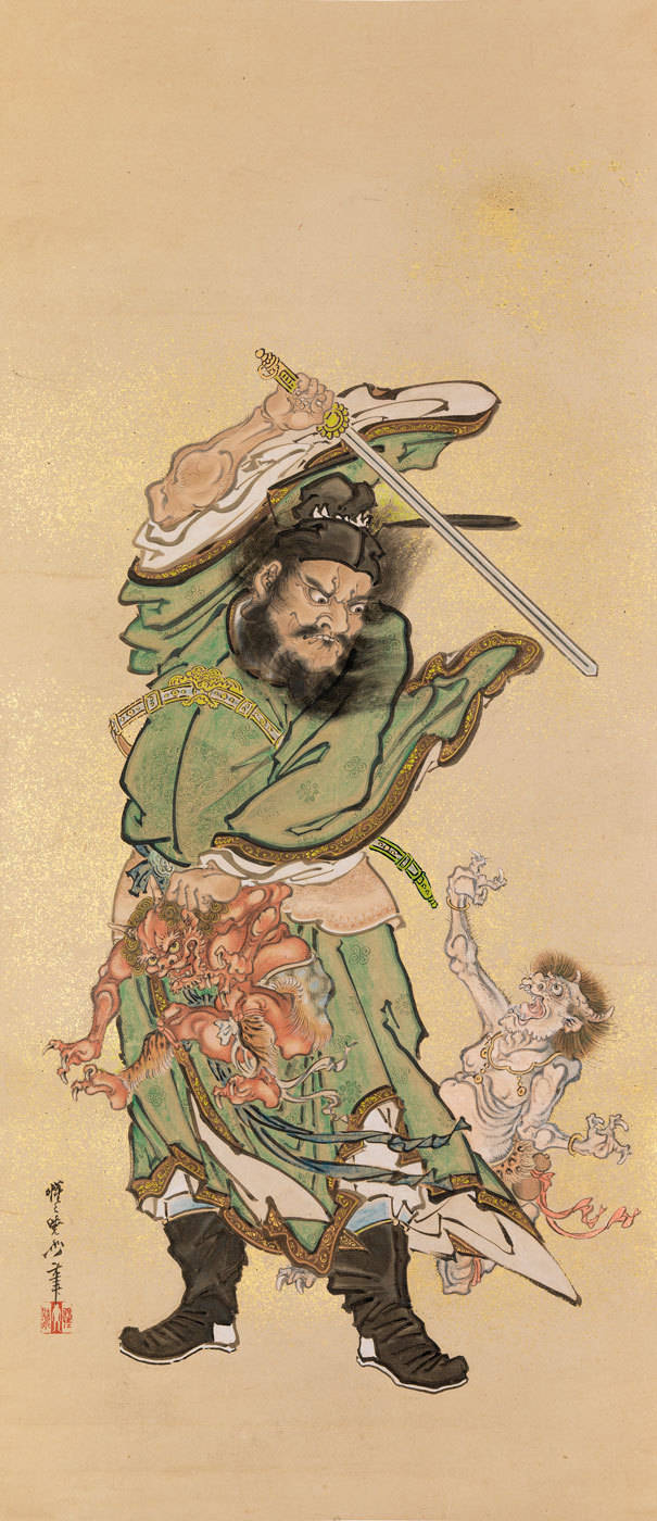 评展|河锅晓斋的西望与不安,奈良美智的手稿与炼成_日本_西方_作品