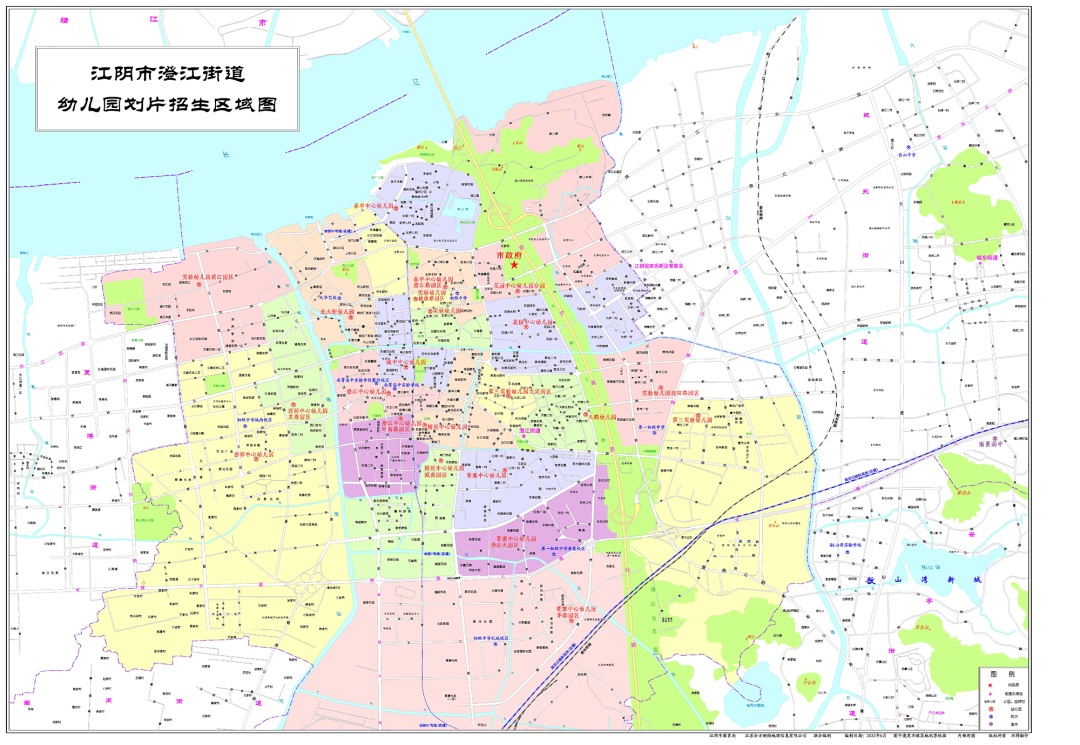 2022年江陰城區小學幼兒園施教區劃分公佈