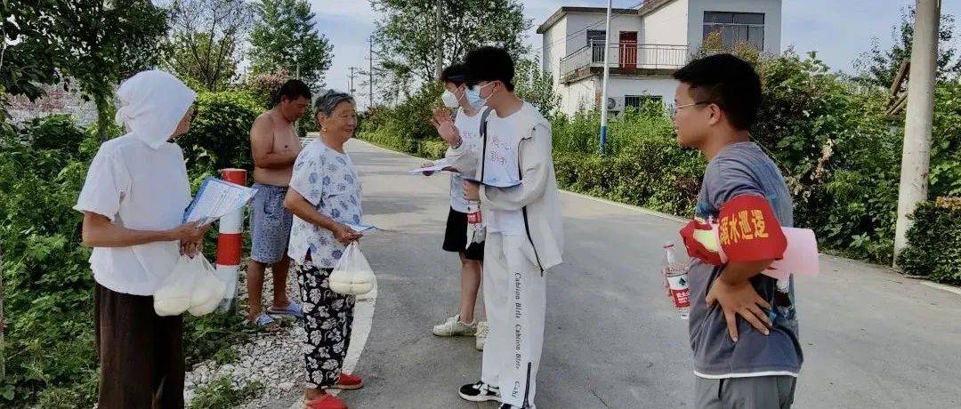【暑期“三下乡”社会实践】汇聚青春力量 助力乡村振兴_宣传_活动_合肥