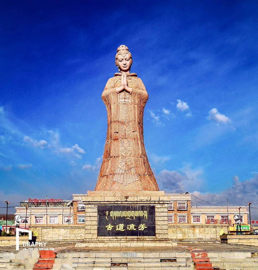 提起这两地,基本上无法离开一个人——文成公主.