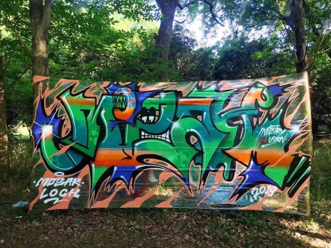 保鲜膜涂鸦城市里的新型解压方式