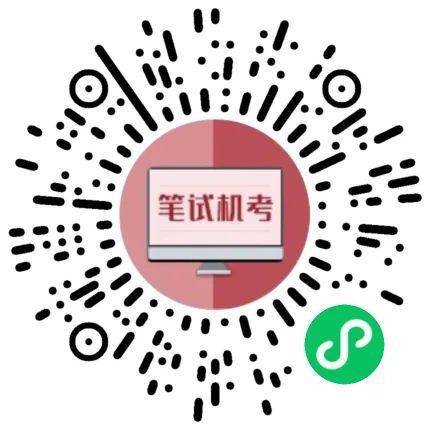2022年醫師資格考試貴州考區繳費時間_執業醫師考試成績查_醫師資格考試上?？紖^成績查詢時間
