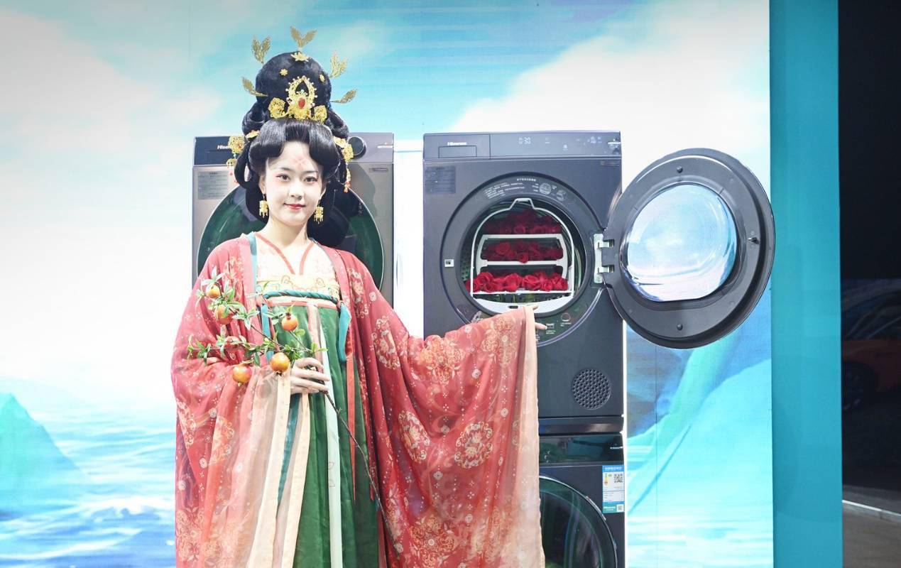 汉服大秀华丽开场，海信洗衣机闪耀青岛品牌日-家电圈官网