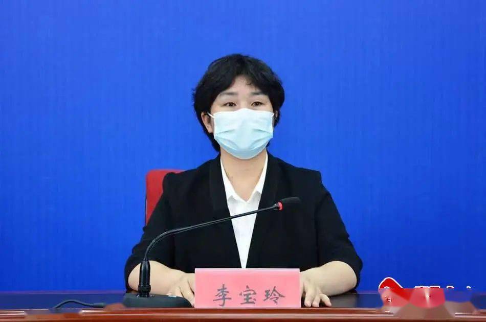 天水市民政局副局长李宝玲回答记者提问李宝玲:感谢您对城乡社区防控