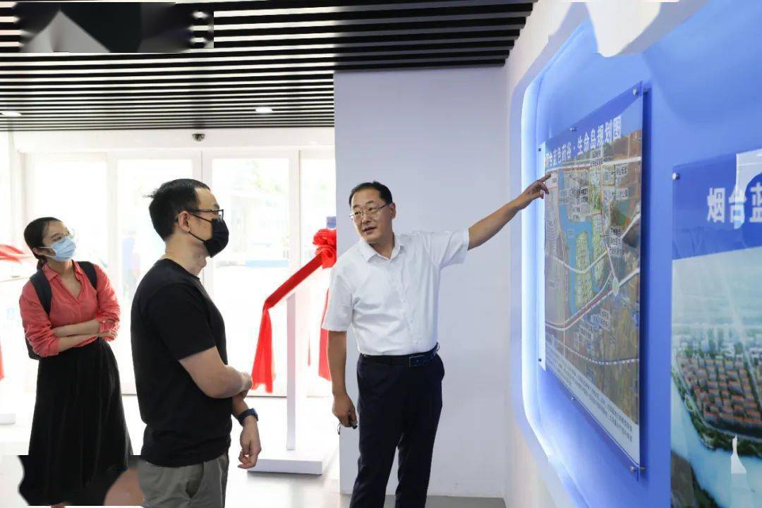 刘轶总一行在国丰集团相关领导陪同下赴蓝色药谷·生命岛园区进行现场