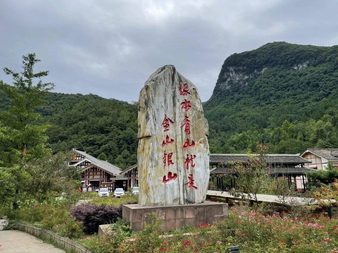广元月坝村: 农旅融合走出乡村振兴新路_漆海彦_月湖_年收入