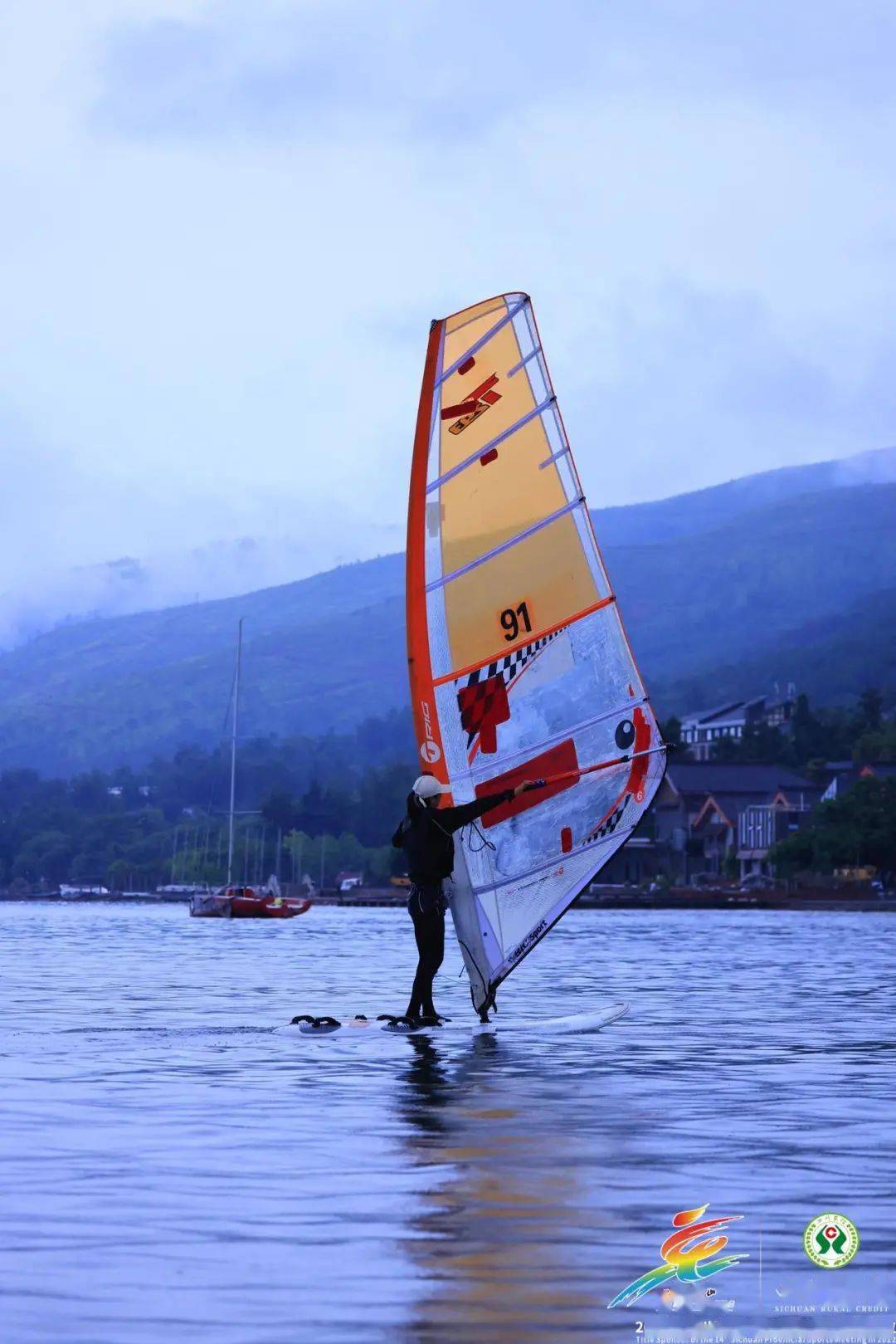 四川农信杯四川省第十四届运动会帆船帆板冲浪比赛圆满结束