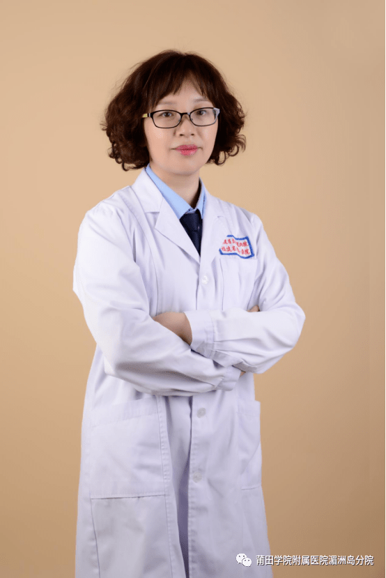 吕琦 简介: 福建省老年医院内分泌科 副主任医师 擅长: 糖尿病,糖尿病