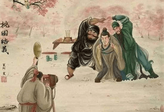 关兴_张苞_英雄