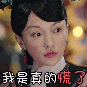 元和堂中焦鼓荡法肚子不舒服就练它