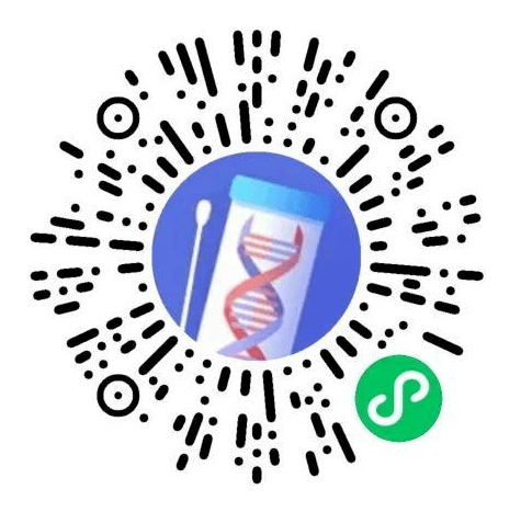 在检测点出示该二维码生成自己独一无二的核酸检测二维码都可通过该