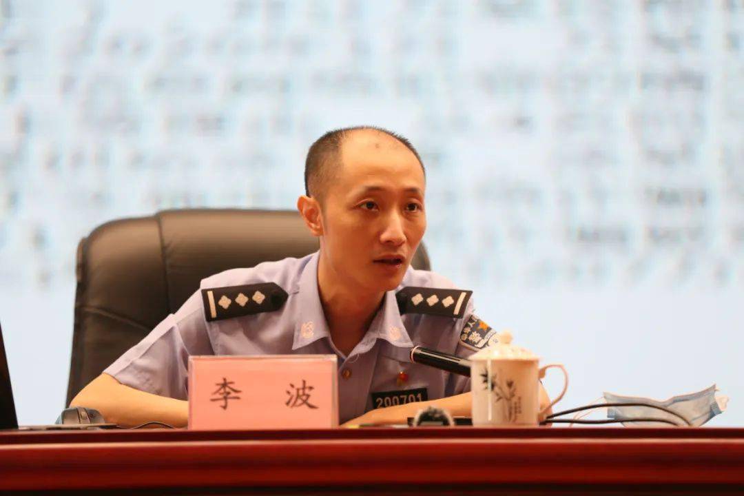 永川监狱举办防范电信网络诈骗培训会