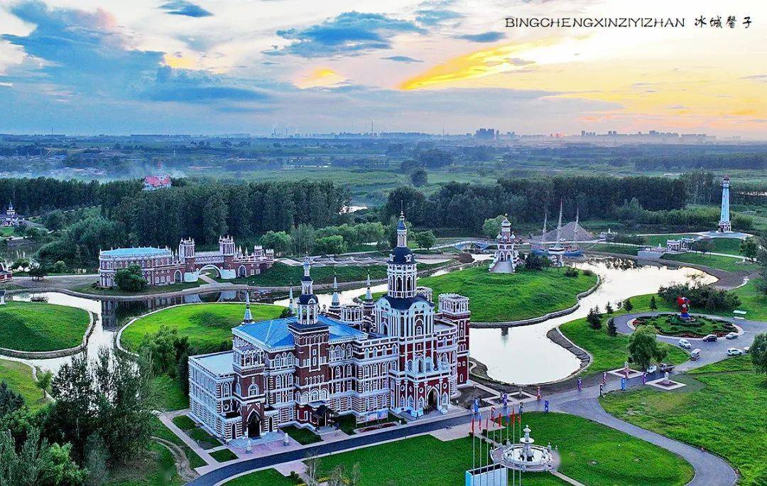 中俄体育嘉年华在美丽的哈尔滨伏尔加庄园开幕