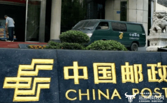 天津邮政副总刘彦波曾任集邮公司负责人 到天津大学攻读过硕士学位