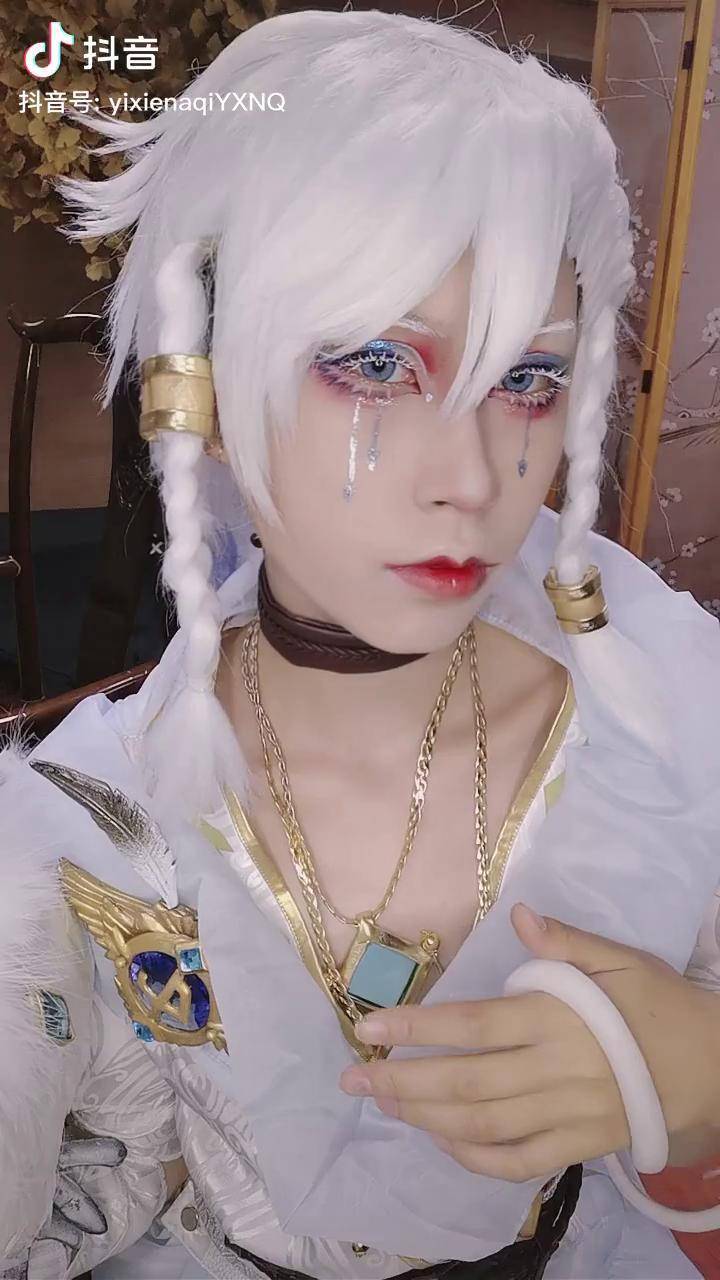 第五人格cos先知伊莱